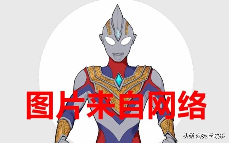 特利迦奥特曼和迪迦打什么怪兽,特利迦奥特曼迪迦回归