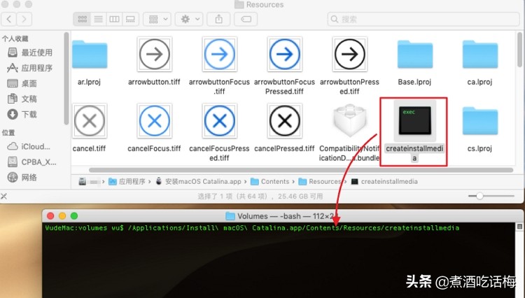 正确制作macos安装盘的教程,怎么制作可引导macos启动盘