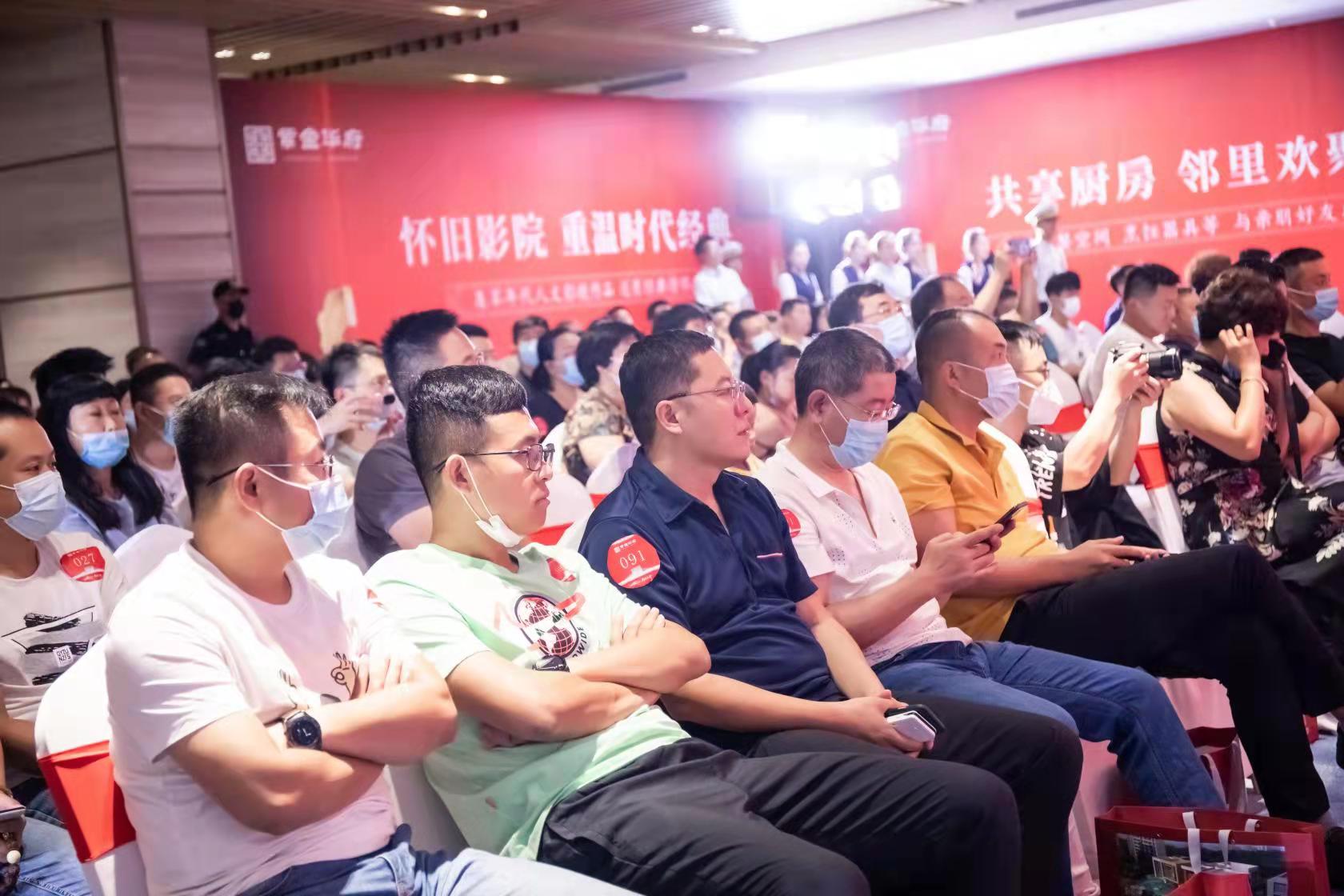 即墨区和晟紫金华府降价,和晟紫金华府168平