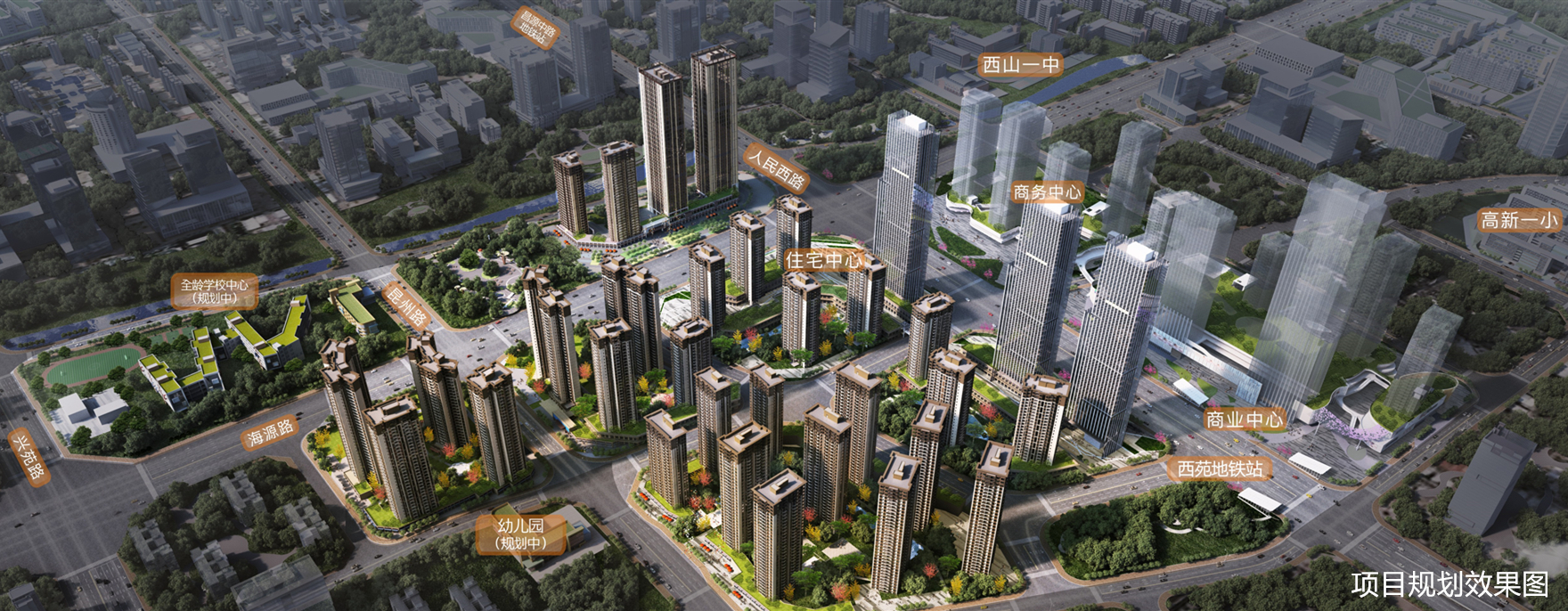 昆明城的逆袭之路,昆明一路向南发展