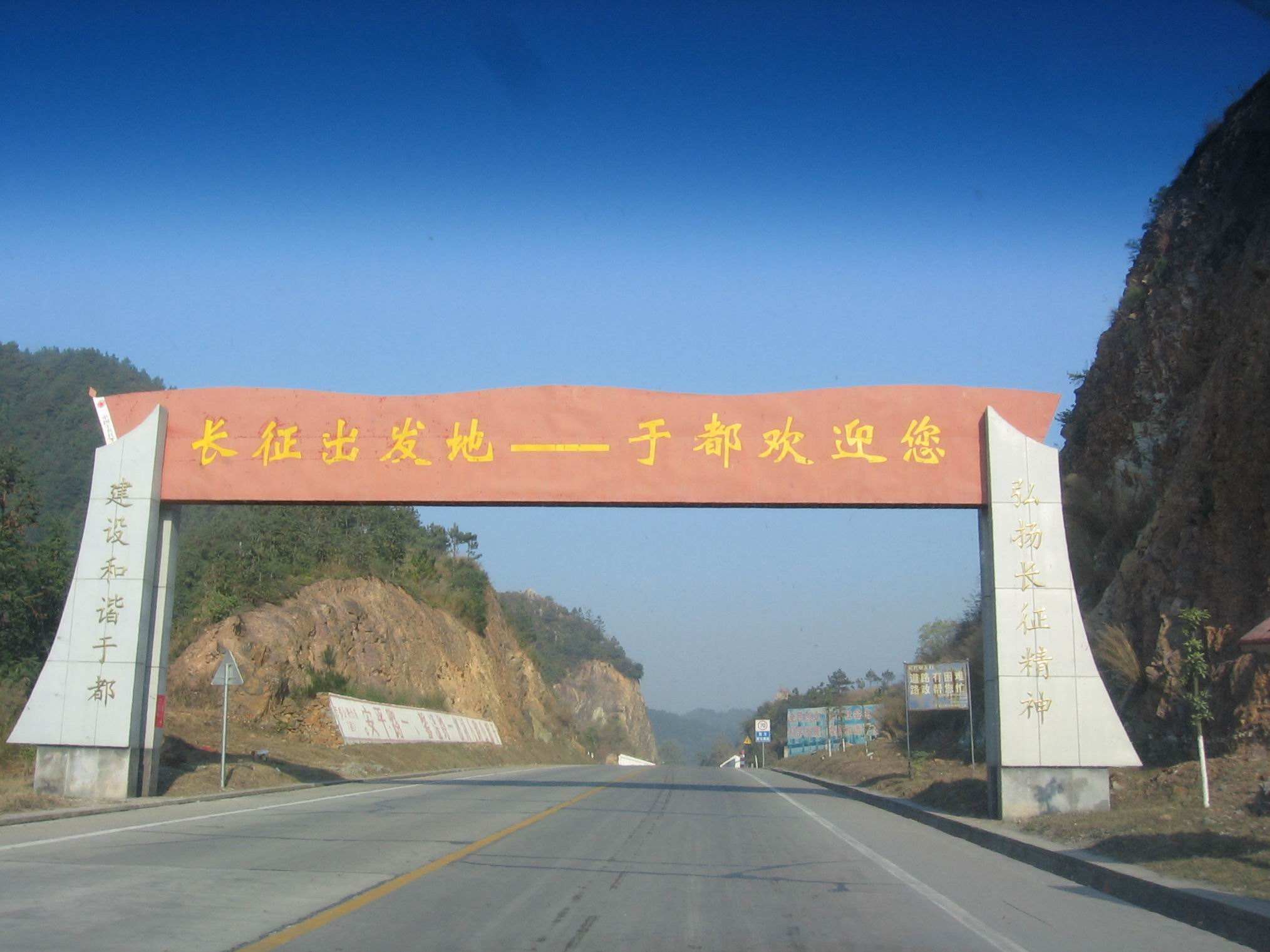 我的家乡于都手抄报又简单又漂亮,我的家乡于都英语作文