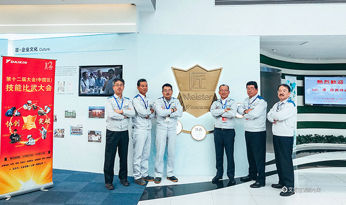 大金空调精工安装,大金空调运营担当怎么样