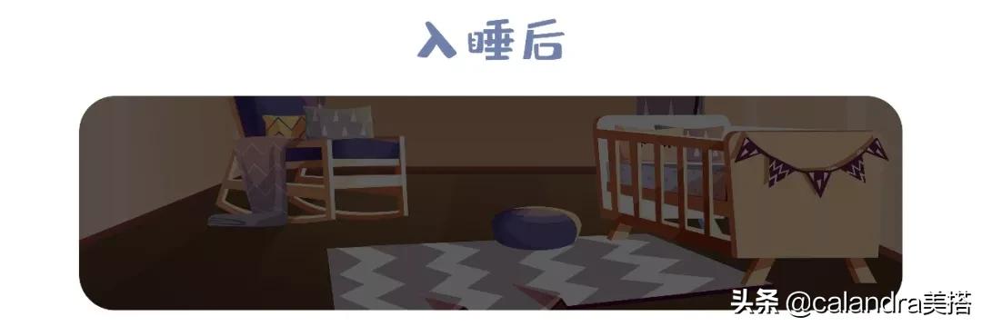 拯救失眠最有用的方法,拯救睡眠手法