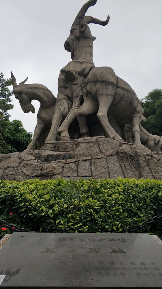 广州最值得去一天游,广州0元旅游景点大全