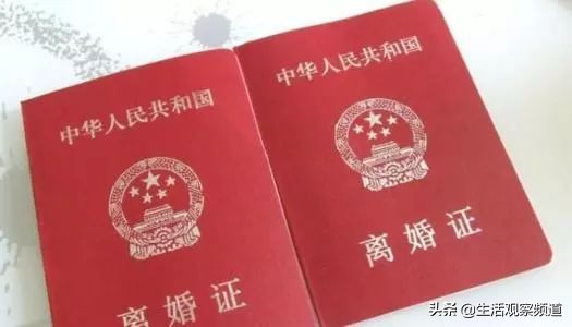 女人离婚后后悔了应该怎么解决,离婚后女人最后悔的三件事