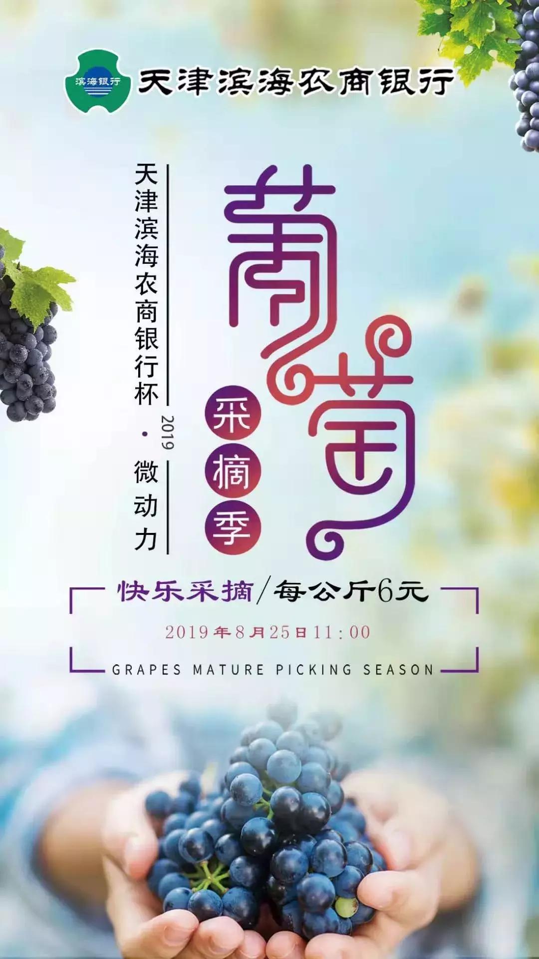 NO.874:阿克苏这个公司月工资5000元以上,看看你合不合适?