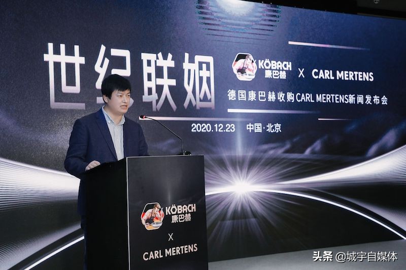 德国康巴赫跟炊大皇哪个好,德国康巴赫和raz哪个好