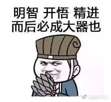 来看!艺术狗留学腐国要看的扫盲帖!