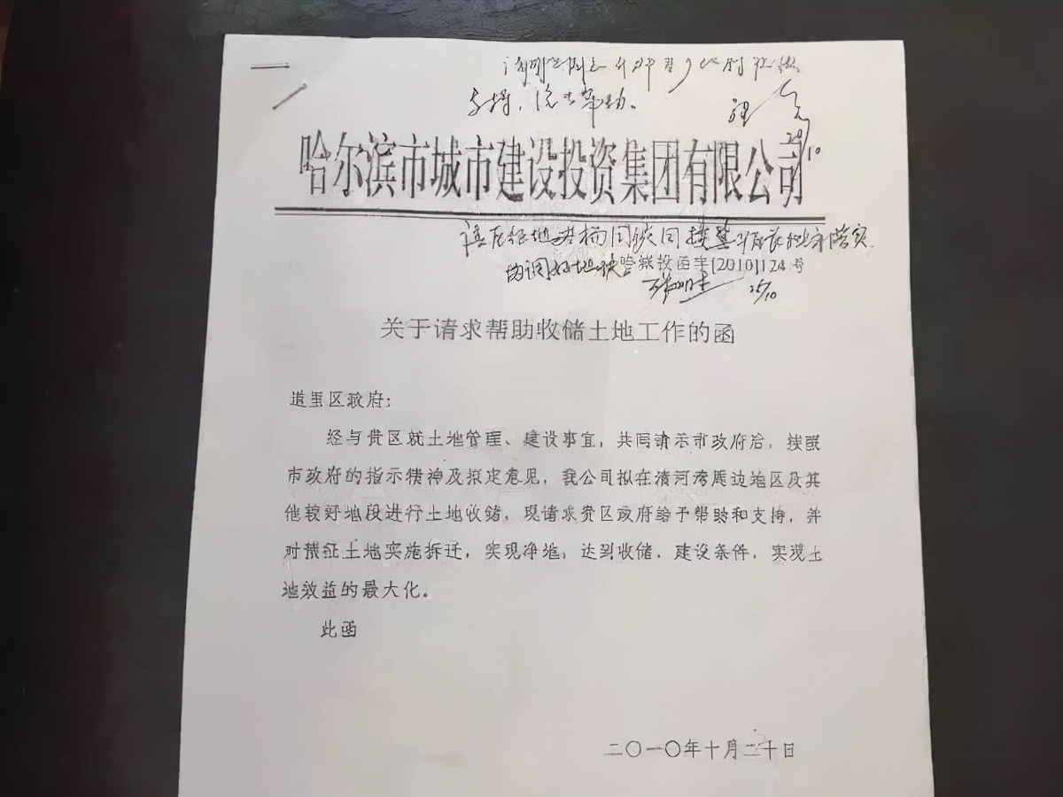 曲婉婷母亲挥霍3.5亿被判无期,中纪委评曲婉婷母亲被判无期