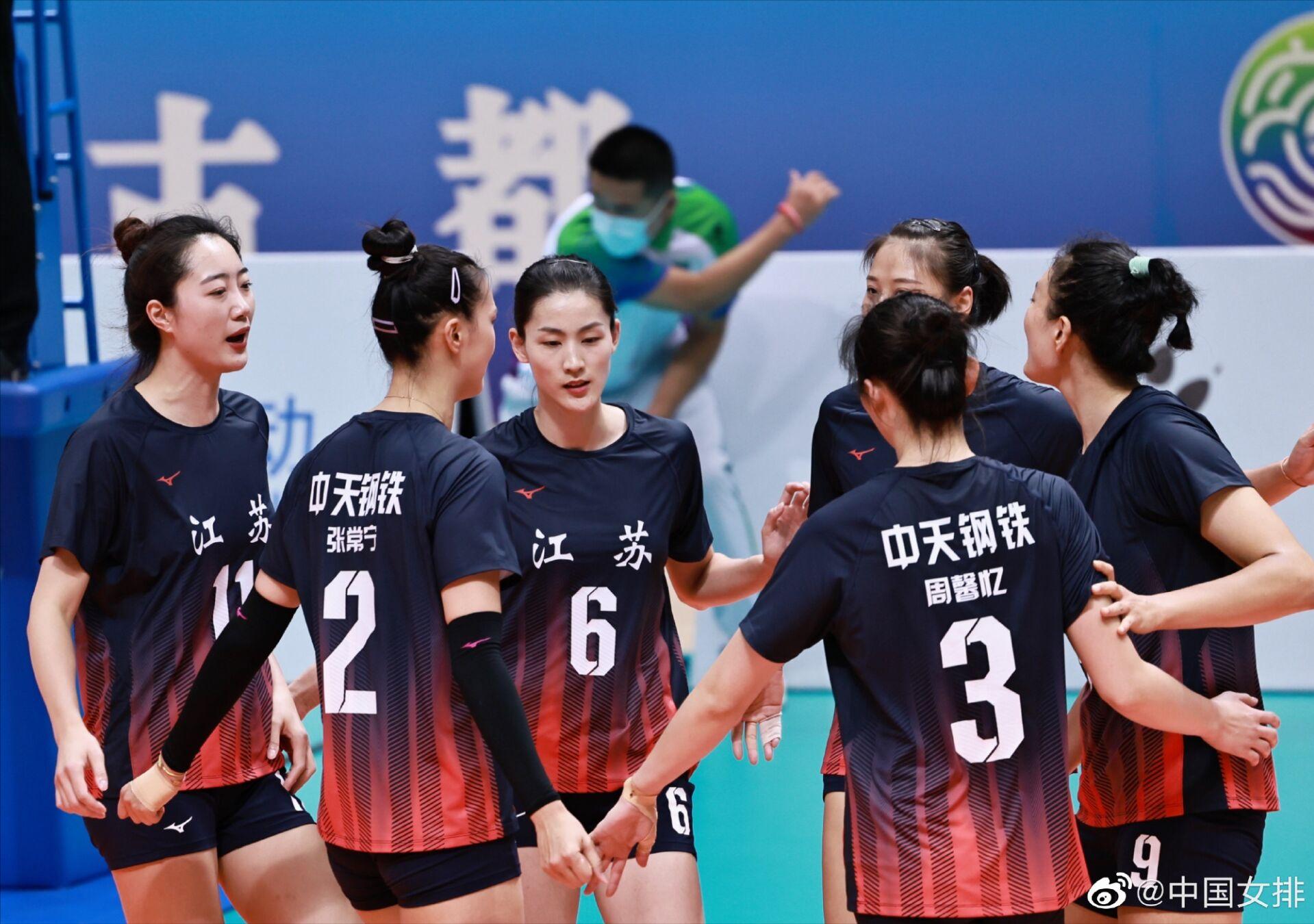 2022年女排排超联赛天津对上海,全运会女排小组赛排名