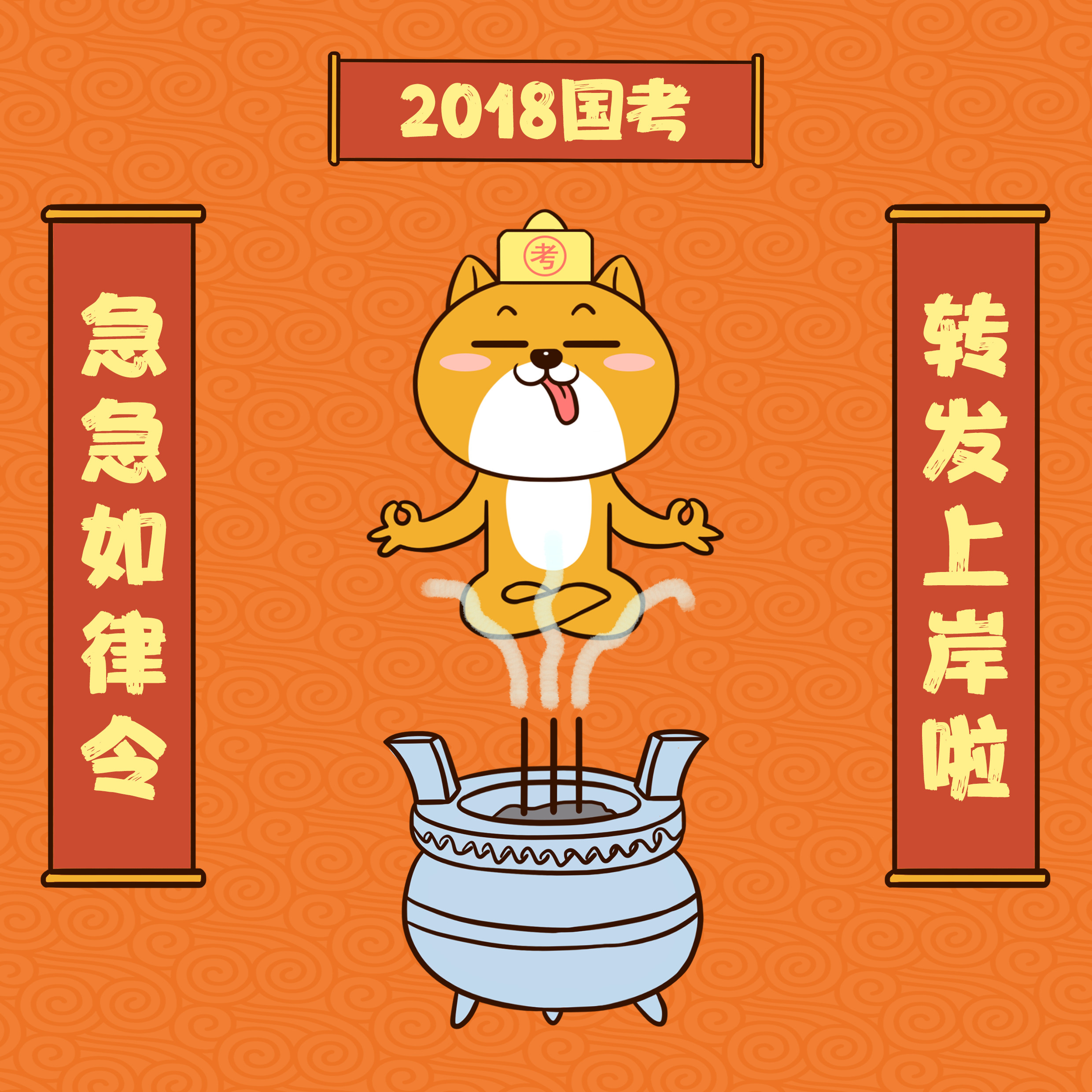 公考行测整除的运算方法,行测速记数量关系考点排列组合