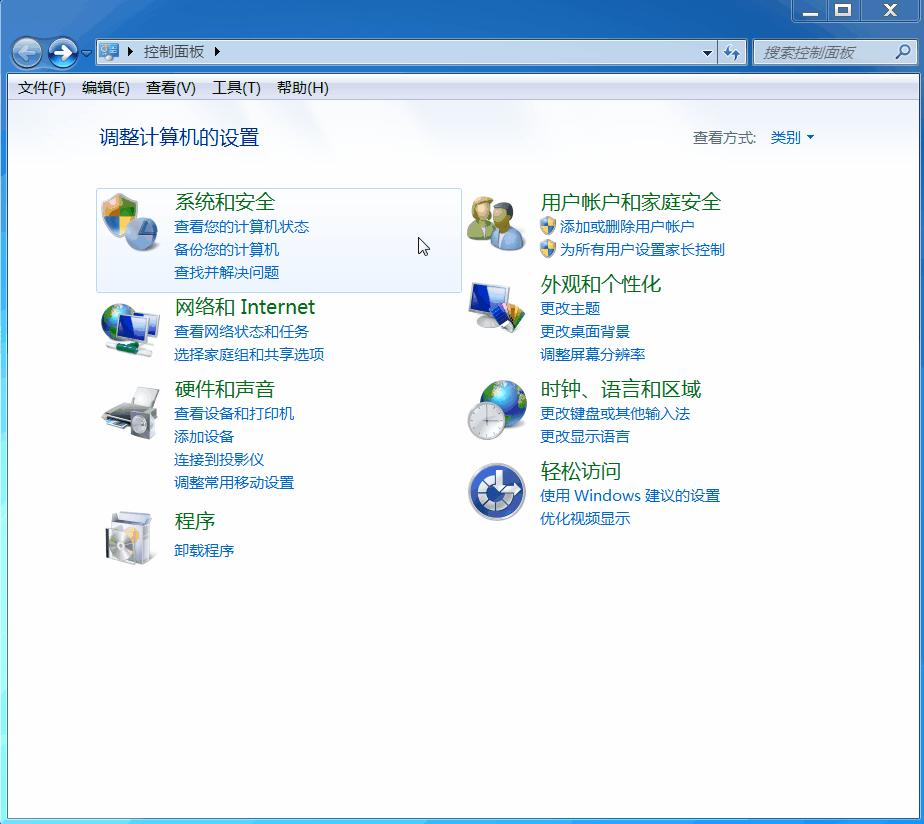 卸载金山毒霸就死机,如何完全卸载金山毒霸