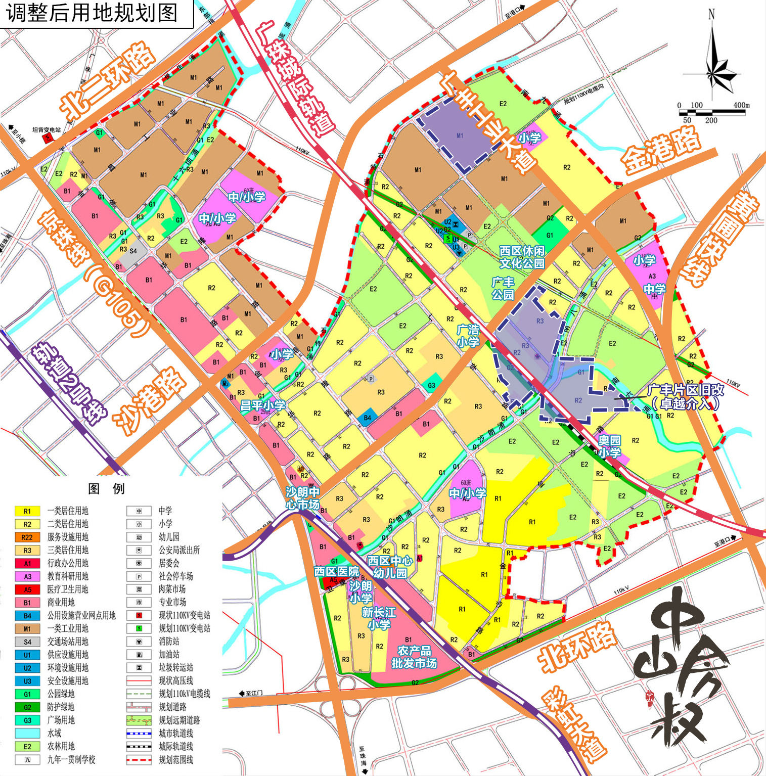 中山西区沙朗东最新规划,中山西区沙朗西片区规划图