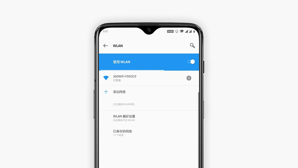 360天穹路由器安装教程,360全屋路由天穹m5