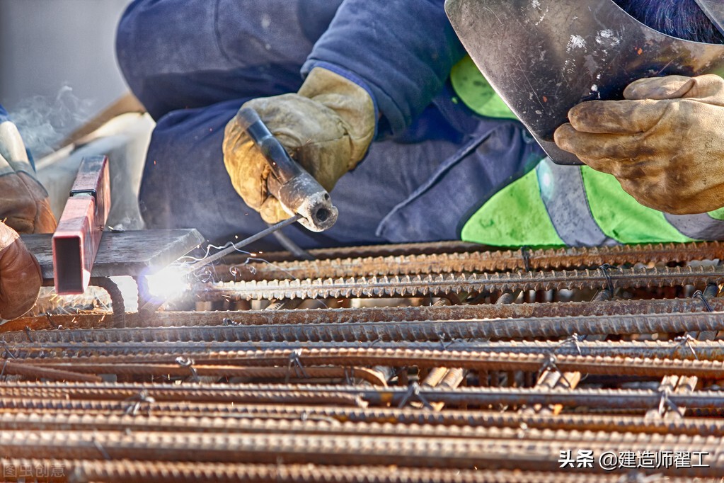 建筑工地钢筋的施工方法,工地钢筋连接用啥焊接