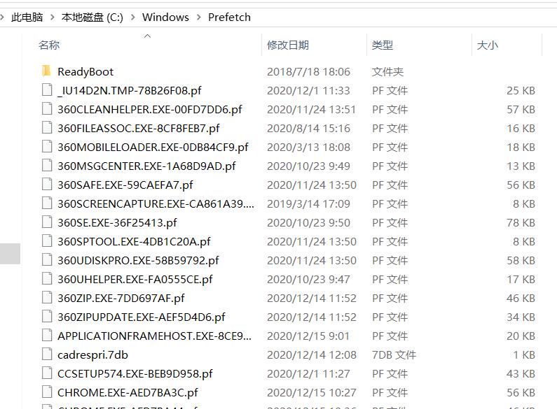 退出磁盘电脑蓝屏死机,电脑卡顿怎么清理磁盘