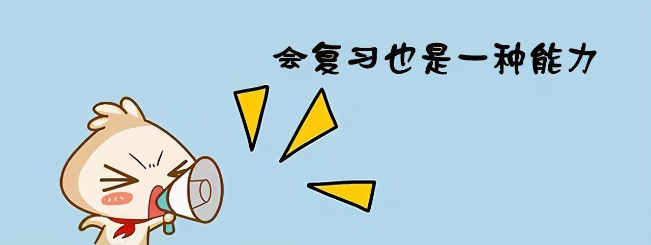 兰州市2021一诊分数段排名,2021兰州市中考一诊成绩分析