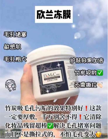 怎样才能祛痘和祛痘印,教你如何快速祛痘痘