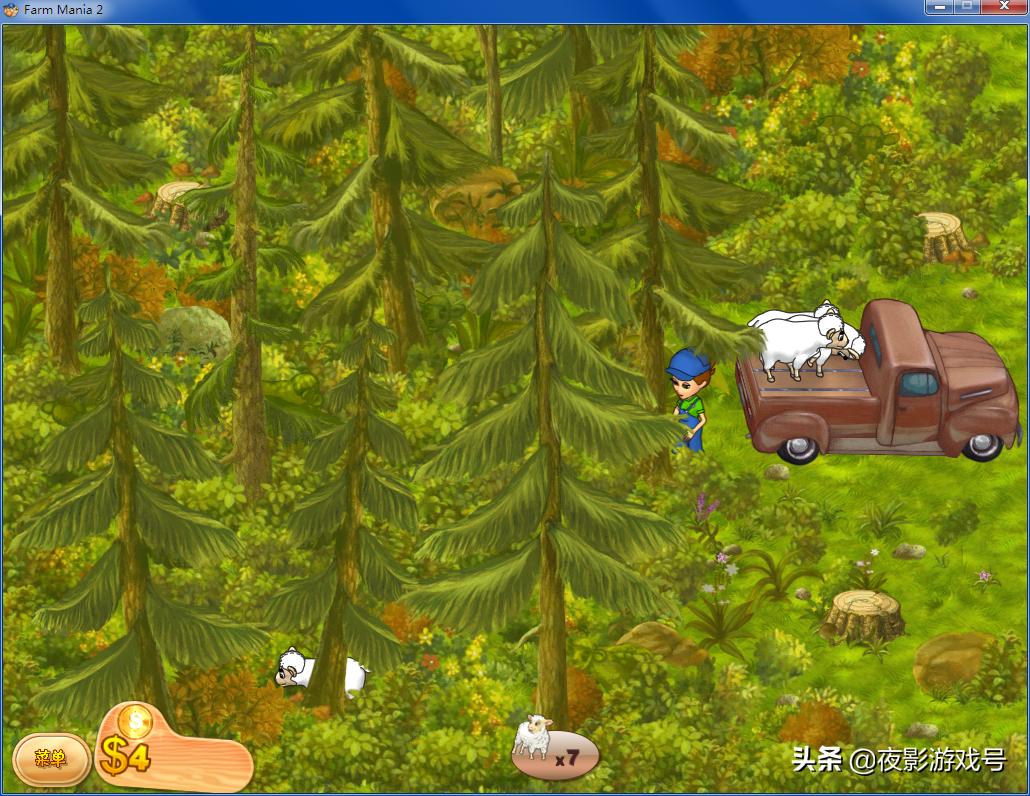 qq农场2.0最好玩法,还能玩qq农场吗