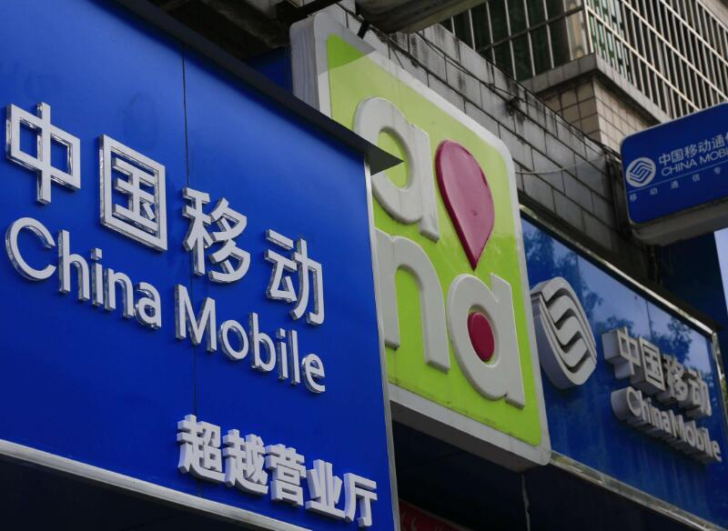 移动免费赠送宽带是什么套路,中国移动免费送宽带靠谱吗