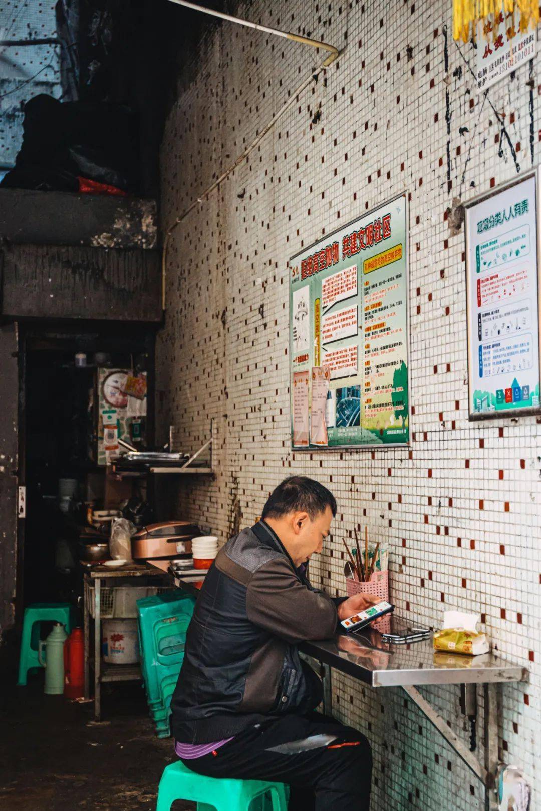 重庆七星岗怪谈,七星岗怪谈