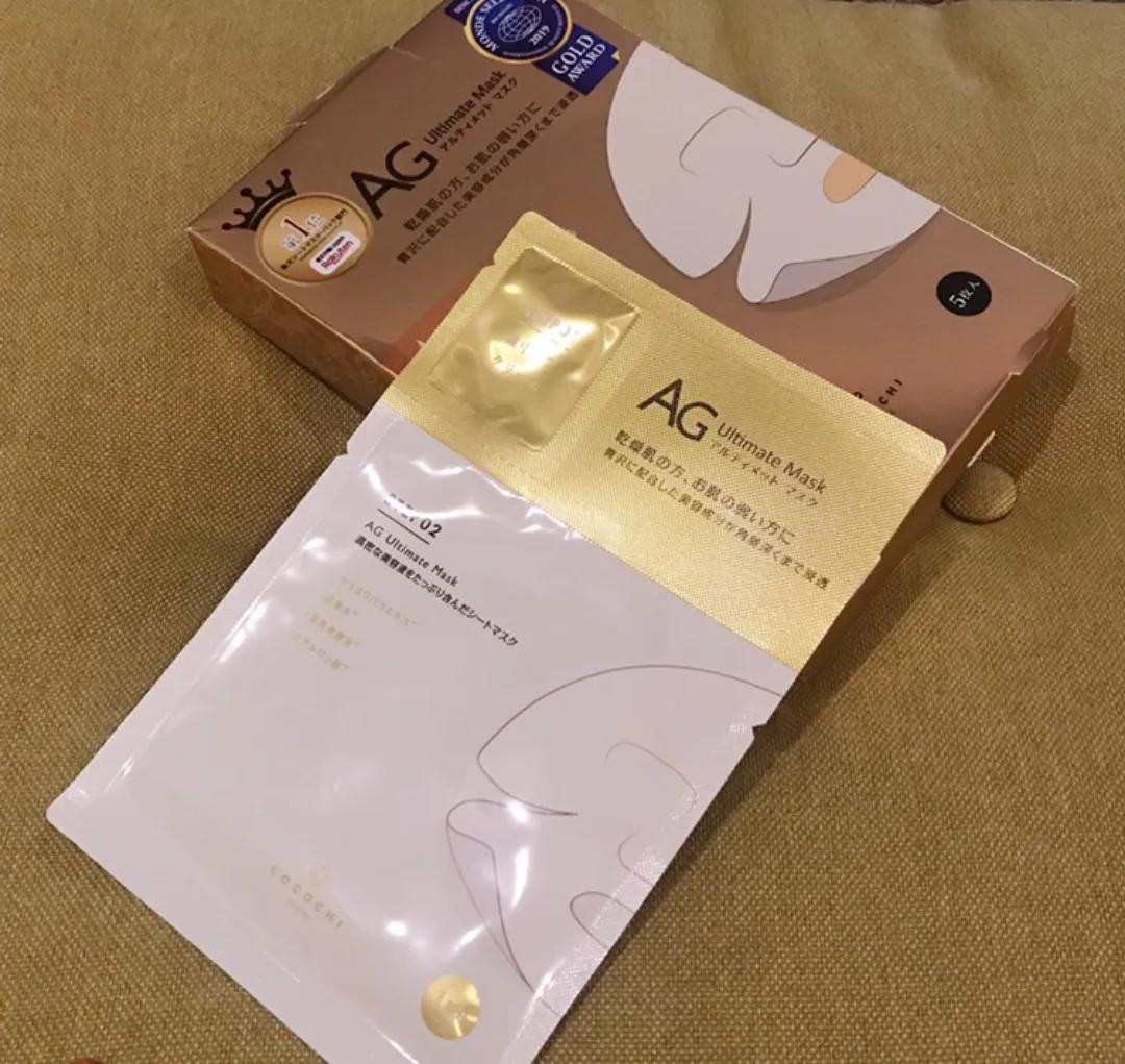 换季干燥敷补水面膜有用吗,补水超好的平价面膜新版