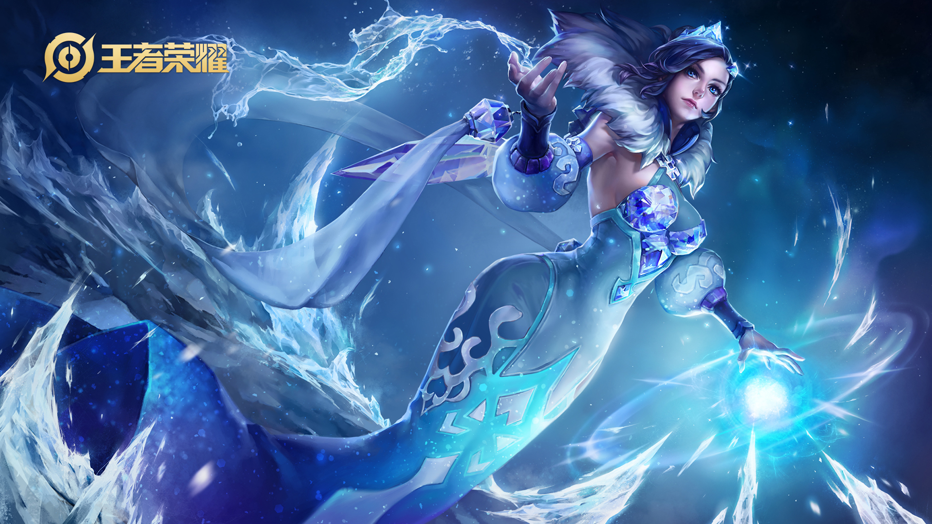 王者4个优化的史诗皮肤,王者荣耀电玩小子翻新