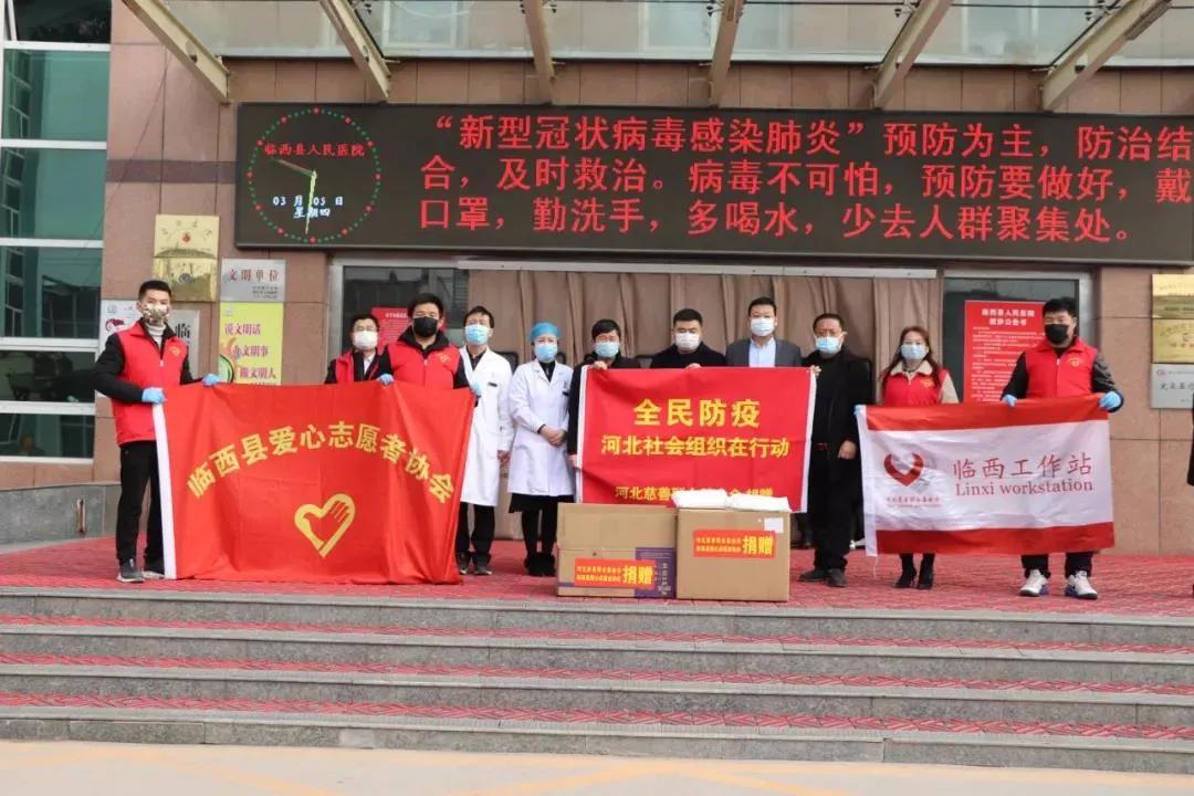 防控疫情爱心捐款新闻报道,致敬抗疫一线志愿者们