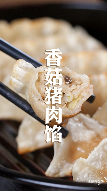 零宣传登小吃榜NO.1！这碗牛肉汤饭究竟神在哪？