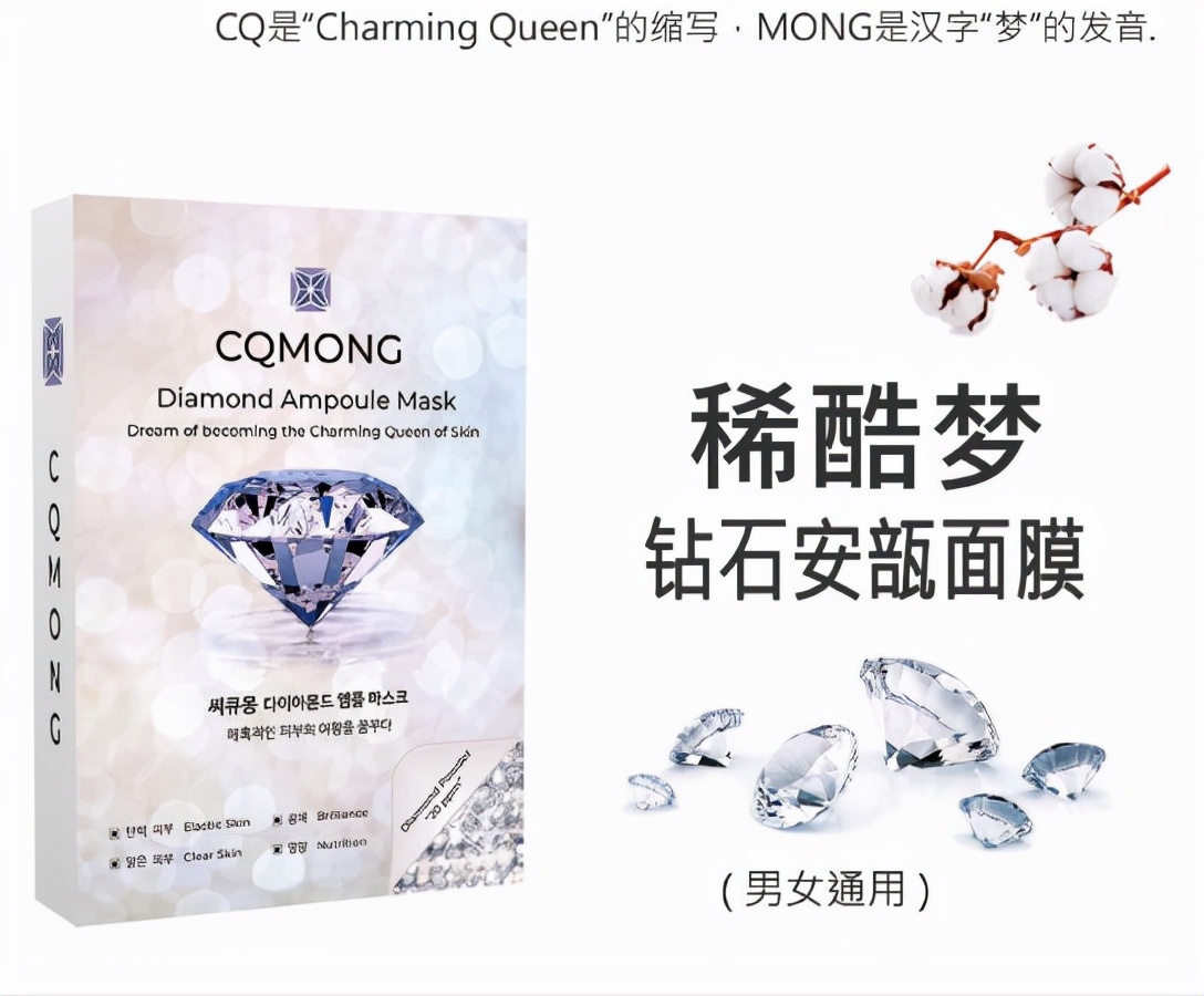 韩国安瓿面膜怎么样,韩国ahc第三代黄金安瓶面膜测评