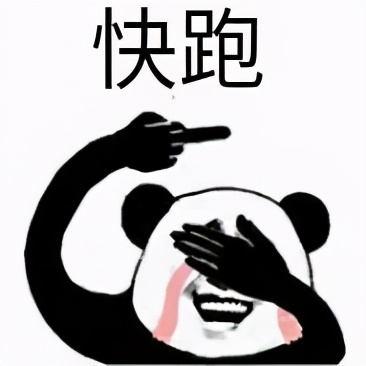 情侣大床房还是双人床,情侣住酒店该不该住大床房