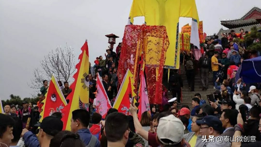 三月三是泰山老奶奶生日吗,祝泰山老奶奶生日开心快乐