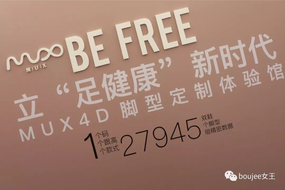 错码高跟鞋推荐,228厘米的脚可以穿35码高跟鞋吗