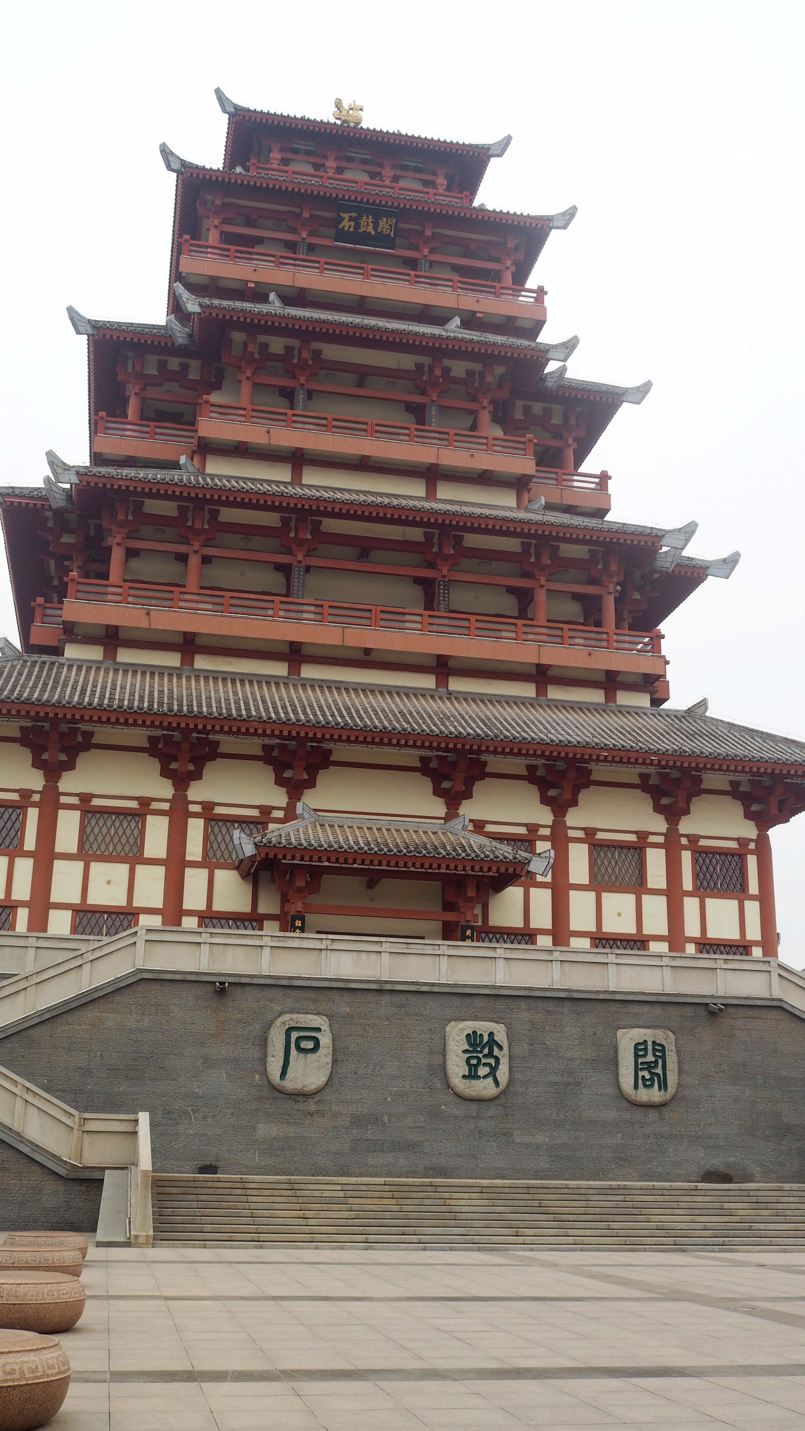 一个人从南到北跨越了整个中国,一个人从南到北的旅行