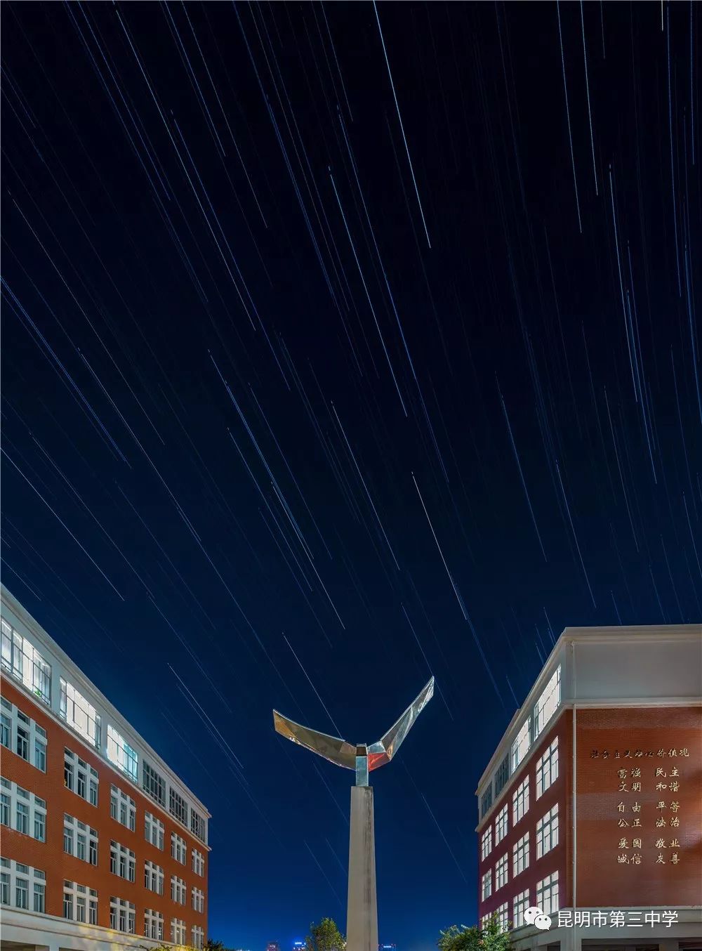 三年级主题征文600字爱国主义,三年级中华魂征文作文