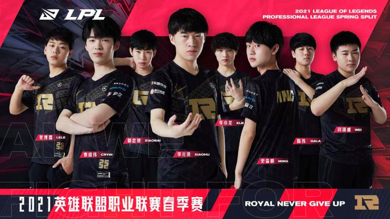 苏小洛成就lpl,lpl苏小洛照片