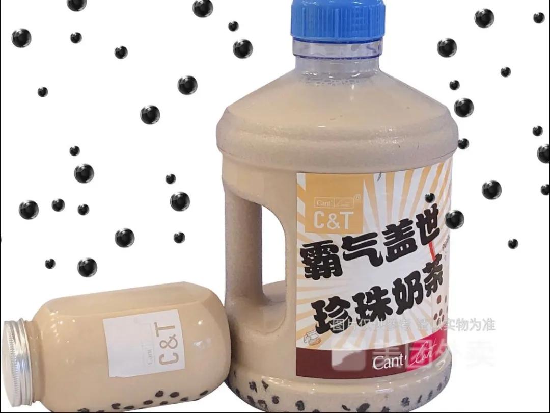 发誓疫情后要做完的30件小事，看了第一件我就打脸了