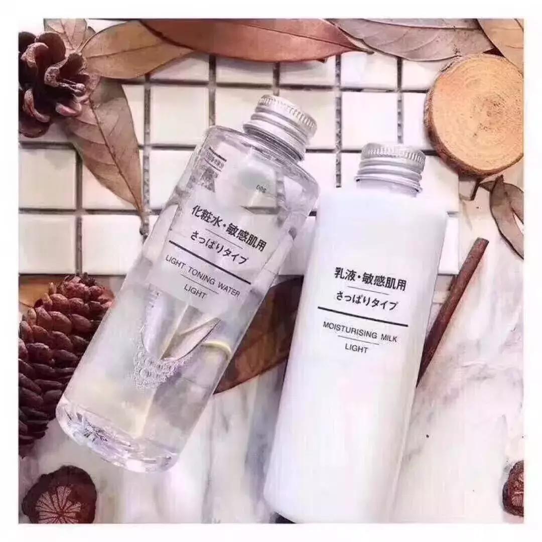 十大热门平价水乳,十大平价护肤品水乳排行榜