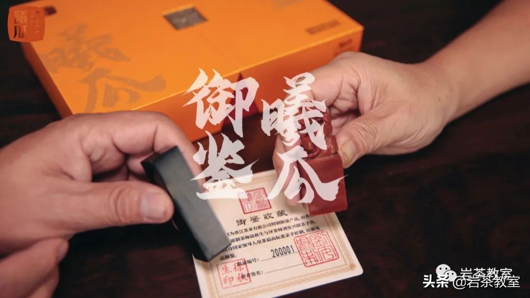 茶界大佬的商业机密,茶圈大佬的白茶