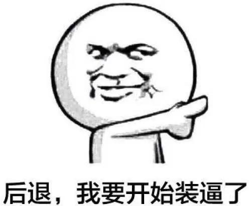 陷阱妹是谁,陷阱妹美国