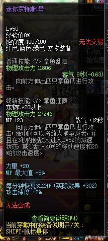 地下城与勇士手游回忆,地下城10年前的回忆视频