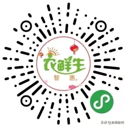 疫情当下最强线上买菜指南,徐州疫情买菜