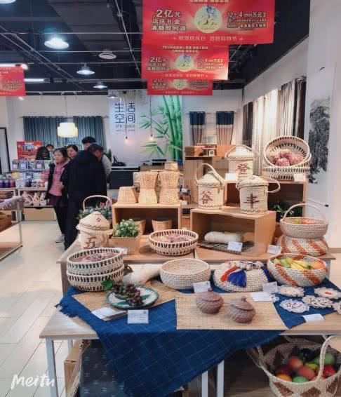 欧亚三环购物中心有家具吗,欧亚三环购物中心电动牙刷