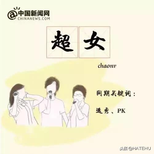 海门人日常生活,海门人的生活