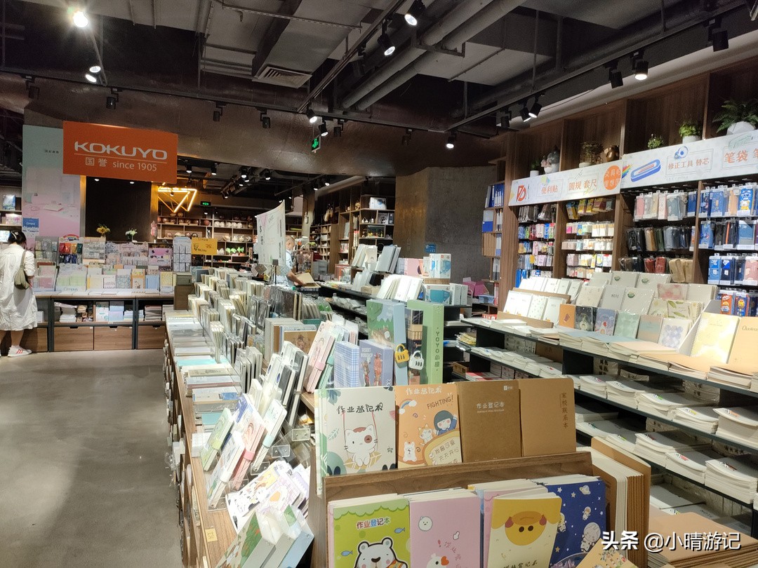 广州市中心的人气书店,书类品种齐全,文艺优雅,是悠闲好去处