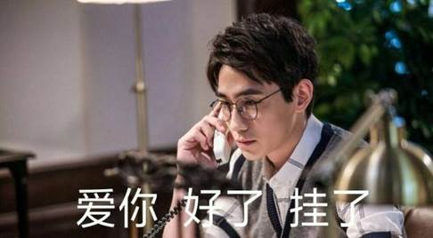 追星的女孩如何哄男朋友,追星女孩怎么追