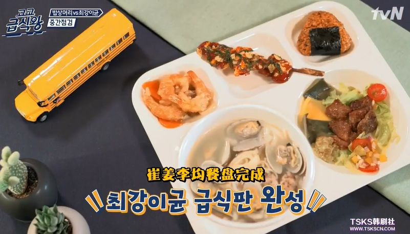 我敢打赌，不出半年这良心综艺也要被山寨