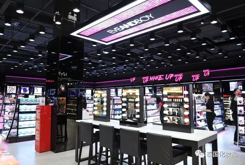 曼谷药妆店boots地址,曼谷哪里买药妆最实惠