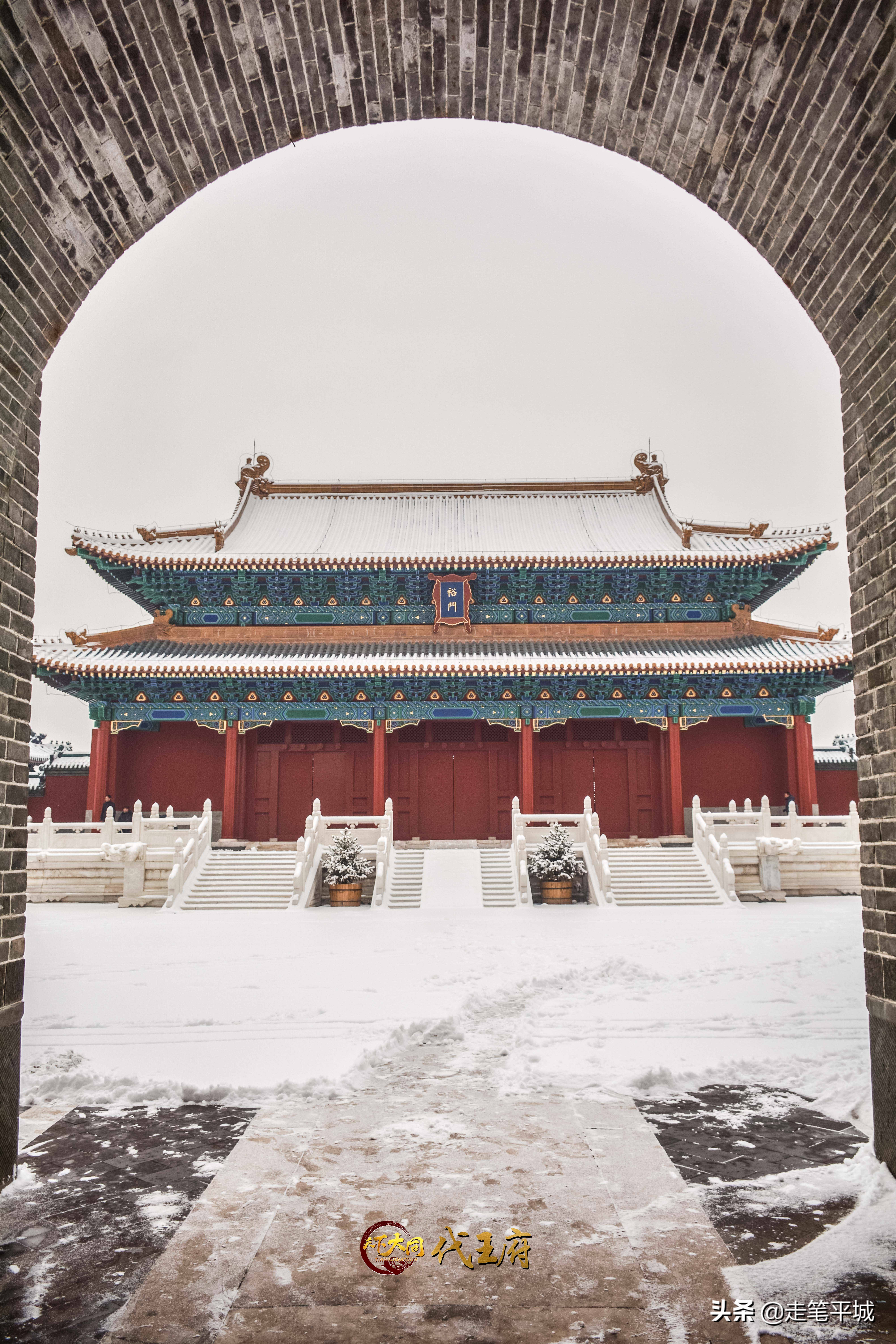 雪中中国,雪中的中国