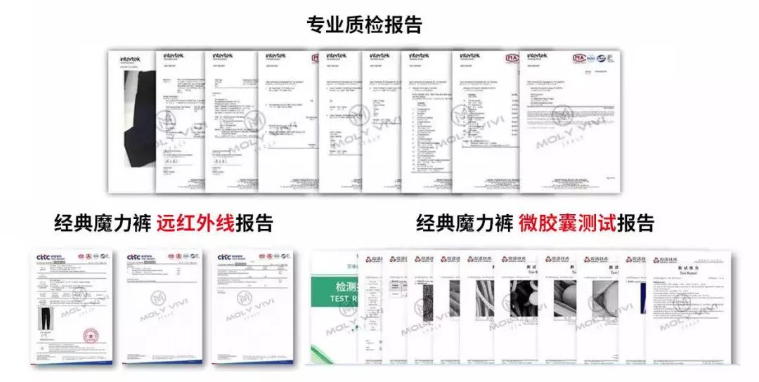 吴昕同款正品夜光魔力裤,吴昕抖音同款背带裤